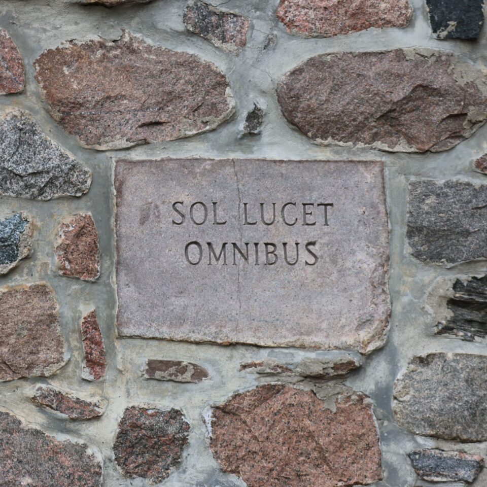 When the wall was being built, a special stone was fitted facing onto the courtyard
