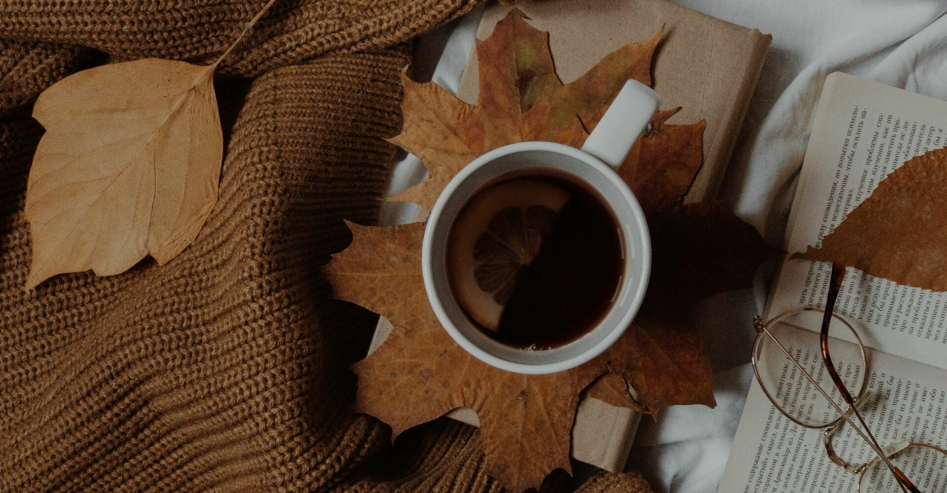 Refresh Your Routine for Fall