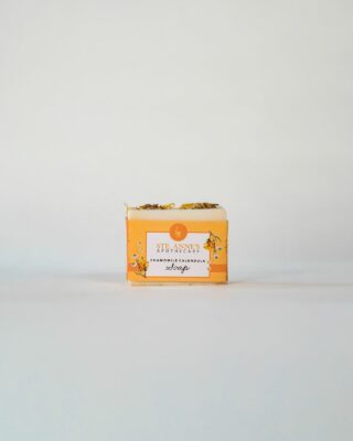 Chamomile Calendula Soap